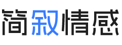 湖北十堰婚姻挽回咨询